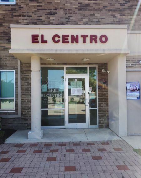 El Centro Entrance